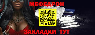 тгк Апрелевка
