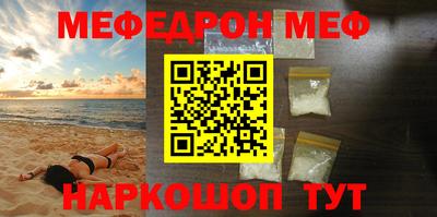 тгк Апрелевка