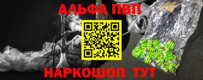 jwh Аргун