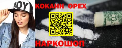 тгк Апрелевка