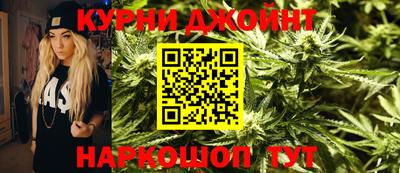 COCAINE Апшеронск