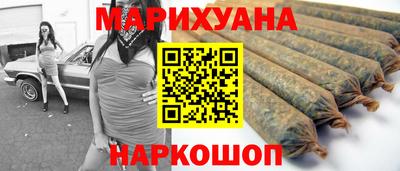 тгк Апрелевка