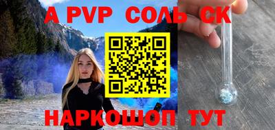 jwh Аргун