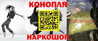 тгк Апрелевка