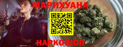 COCAINE Апшеронск