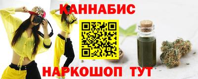 jwh Аргун