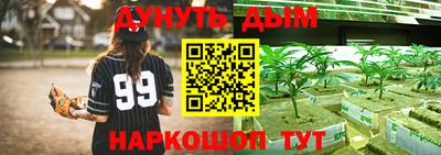 тгк Апрелевка