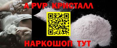 jwh Аргун