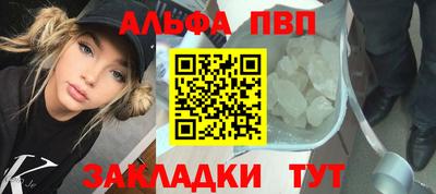 jwh Аргун