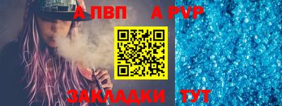 jwh Аргун