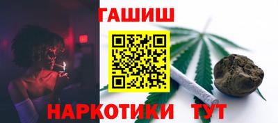 тгк Апрелевка