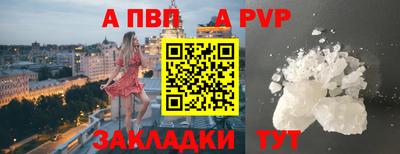 jwh Аргун