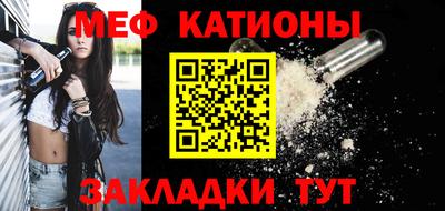 тгк Апрелевка