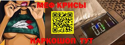 тгк Апрелевка