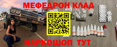 jwh Аргун