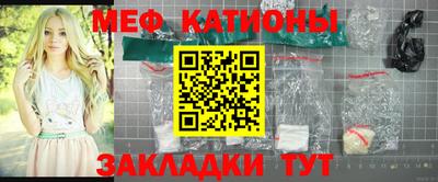 тгк Апрелевка