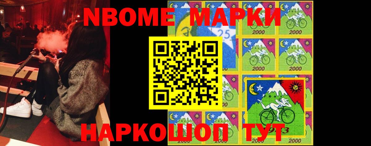 Лсд 25 экстази ecstasy  ЛСД экстази ecstasy  Вход с VPN  Воскресенск 