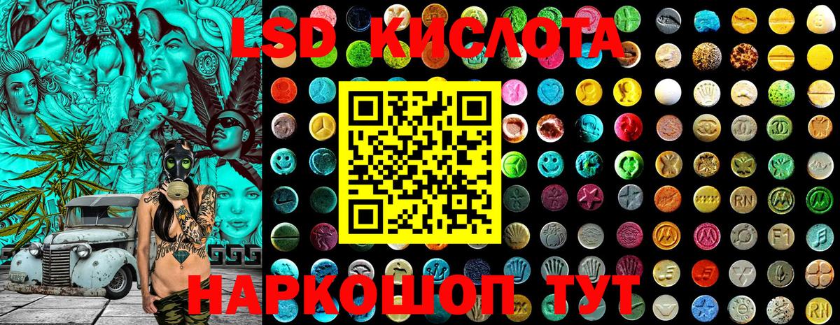 Наркотические марки  сколько стоит  Воскресенск  Вход с VPN  Марки NBOMe 1,8мг  Марки NBOMe 1,8мг 
